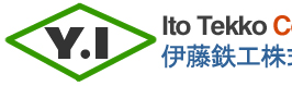 伊藤鉄工株式会社はイトーテック断裁機販売、紙業製本用機会販売修理、各種刃物研磨の会社です。